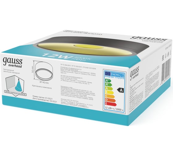 Светильник Gauss Overhead накладной цилиндр 12W 770lm 4000K 170-240V IP20 140х50мм черный золото LED 1/30 HD040