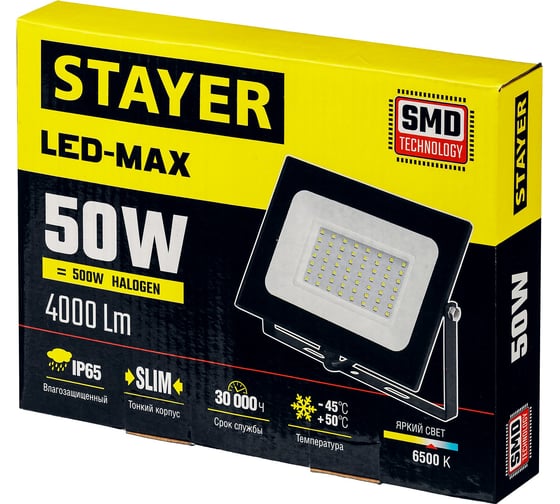 Светодиодный прожектор STAYER LED-Max 50 Вт 57131-50_z01