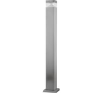 Уличный светильник Lightstar RAGGIO 377705