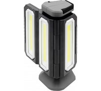 Прожектор светодиодный аккумуляторный Фарлайт с регулируемым углом освещения 3 уровня яркости 1800 (3x600) лм FAR002526