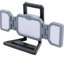 Прожектор светодиодный аккумуляторный Фарлайт с регулируемым углом освещения 2400 лм 6500 К 8000 мА*ч 2 режима IP20 FAR002537