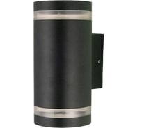 Уличный настенный светодиодный светильник Favourite 1830-2W