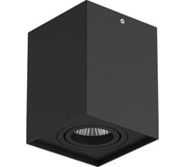 Потолочный светильник Lightstar RETTANGO 052077