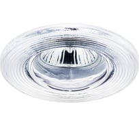 Встраиваемый светильник Lightstar DIFESA PIANO 006880