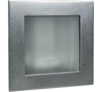 Встраиваемый светильник Lightstar 212149