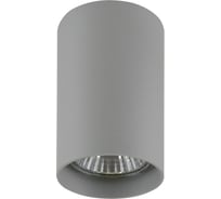 Потолочный светильник Lightstar RULLO 214439