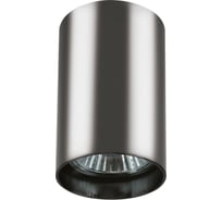 Потолочный светильник Lightstar RULLO 214438