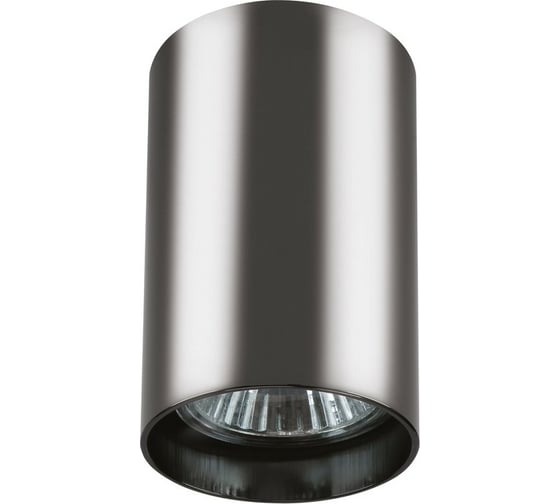 Потолочный светильник Lightstar RULLO 214438 1