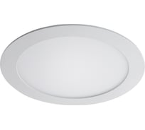 Встраиваемый светильник Lightstar ZOCCO 223182