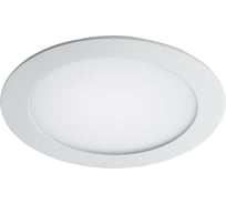 Встраиваемый светильник Lightstar ZOCCO 223122