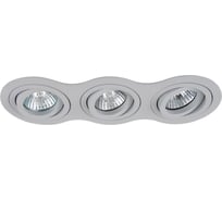 Встраиваемый светильник Lightstar INTERO 16 214239