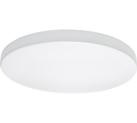 Потолочный светильник Lightstar ARCO 225262