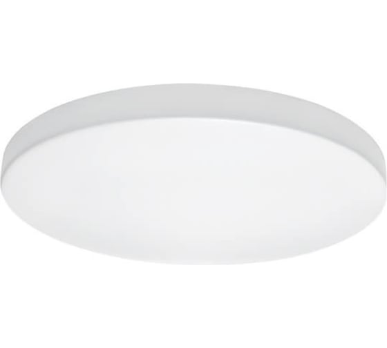 Потолочный светильник Lightstar ARCO 225262