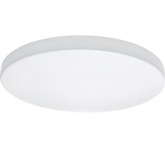 Потолочный светильник Lightstar ARCO 225262