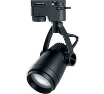 Трековый светильник на шинопровод FERON GU10, однофазный AL162, 50W, 230V, черный 41596
