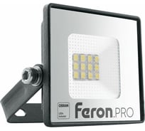 Светодиодный многоматричный прожектор FERON LL-1000, 10W, 6400К, 900Lm, IP65, 12хOSRAM, чёрный 41537