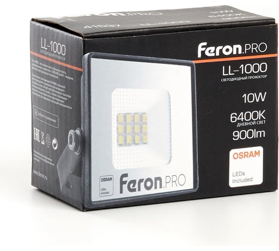 Светодиодный многоматричный прожектор FERON LL-1000, 10W, 6400К, 900Lm, IP65, 12хOSRAM, чёрный 41537