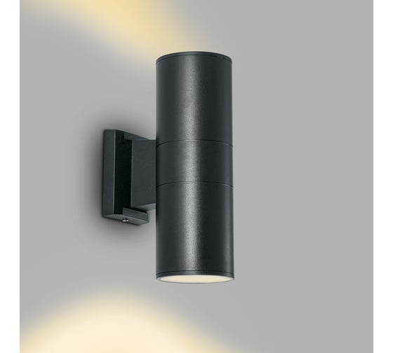 Уличный светодиодный светильник FERON DH0706, серия Бостон, 10W, 3000К, 1600Lm, IP54, черный 11662