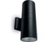 Уличный светодиодный светильник FERON DH0706, серия Бостон, 10W, 3000К, 1600Lm, IP54, черный 11662 2