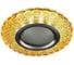 Встраиваемый светильник HIPER MR16 GU5.3х50Вт + LED 3Вт ORANGE H066-1 1