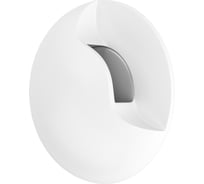 Встраиваемый светильник Lightstar LUMINA 212264