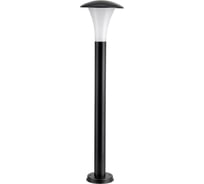 Уличный светильник Lightstar ARROTO 378737