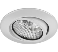 Встраиваемый светильник Lightstar TESO ADJ 011080