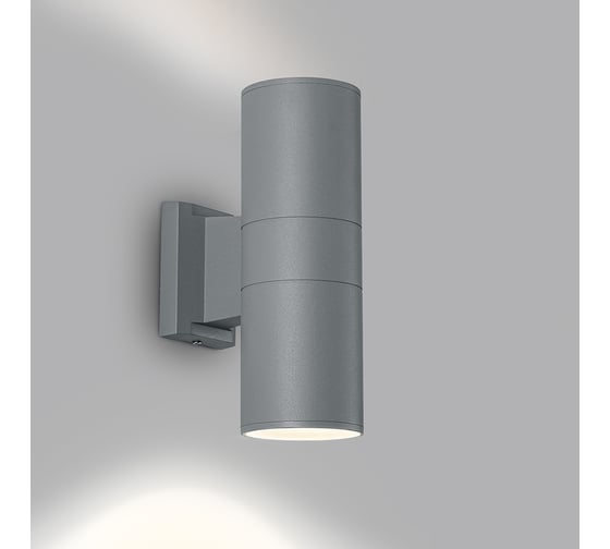 Уличный светодиодный светильник FERON DH0708, серия Бостон, 15W, 3000К, 2400Lm, IP54, серый, 11664