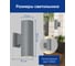 Уличный светодиодный светильник FERON DH0706, серия Бостон, 10W, 3000К, 1600Lm, IP54, серый 11660 5