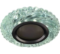 Встраиваемый светильник HIPER MR16 GU5.3х50Вт + LED 3Вт CLEAR H068-1