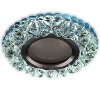 Встраиваемый светильник HIPER MR16 GU5.3х50Вт + LED 3Вт CLEAR H071-1