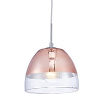 Подвесной светильник Lumina Deco Arteni LDP 1214 R.GD