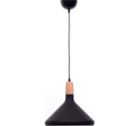 Подвесной светильник Lumina Deco Bafido LDP 7754-B BK+WT