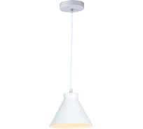 Подвес HIPER 1хE27х60Вт WHITE H148-6