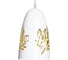 Подвес HIPER 1хE27х60Вт WHITE/YELLOW H033-2 2