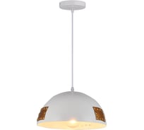 Подвес HIPER 1хЕ27х60Вт WHITE/GOLD H093-1