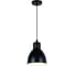 Подвес HIPER 1хE27х60Вт BLACK H149-1 1