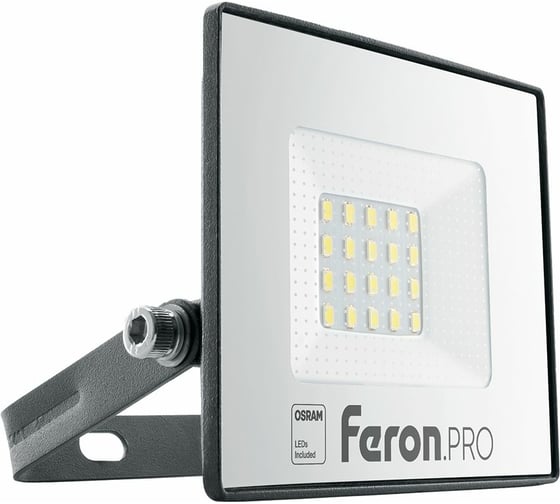Светодиодный многоматричный прожектор FERON LL-1000, 20W, 6400К, 1600Lm, IP65, 20хOSRAM чёрный 41538