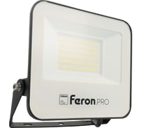 Светодиодный многоматричный прожектор FERON LL-1000, 50W, 6400К, 6000Lm, IP65, 45хOSRAM чёрный 41540 18840504