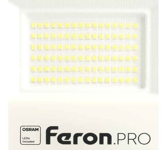 Светодиодный многоматричный прожектор FERON LL-1000, 50W, 6400К, 6000Lm, IP65, 45хOSRAM чёрный 41540