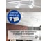 Трековый однофазный светильник на шинопровод FERON GU10, AL190, 50W, 230V, белый 41589 4