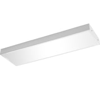 Светильник Wolta STD Матовый ДПО11-36-101-5К