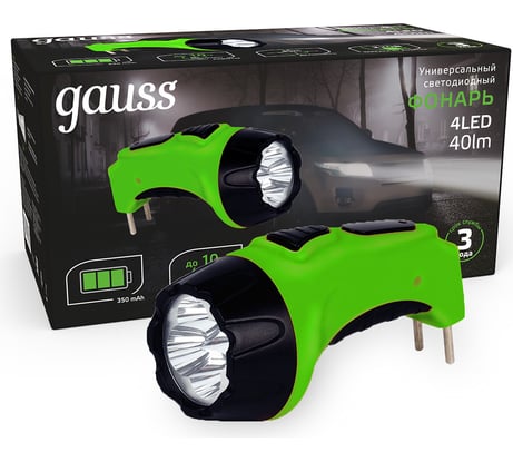 Ручной аккумуляторный фонарь Gauss 4LED 40lm 350mAh LED GF104