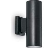 Уличный светодиодный светильник FERON DH0706, серия Бостон, 10W, 4000К, 1600Lm, IP54, черный 11661