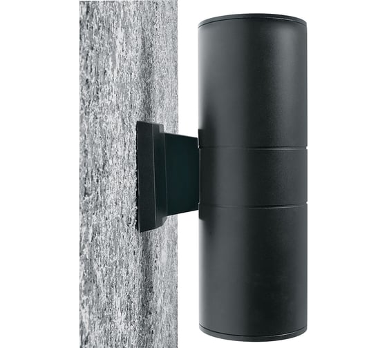 Уличный светодиодный светильник FERON DH0706, серия Бостон, 10W, 4000К, 1600Lm, IP54, черный 11661