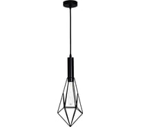 Подвес HIPER 1хE27х60Вт BLACK H047-2