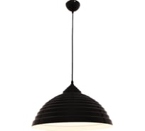 Подвесной светильник Lumina Deco Barito LDP 7620 BK
