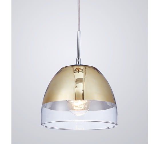 Подвесной светильник Lumina Deco Arteni LDP 1214 GD