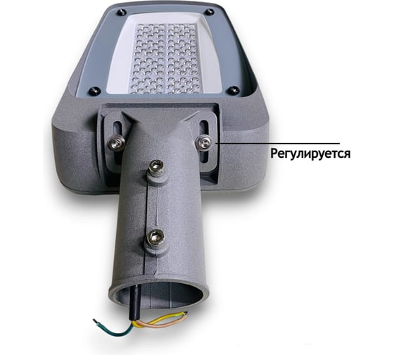 Светодиодный консольный светильник KRASO 100w 14000Лм 5000К IP67 F-Y100