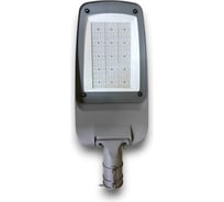 Светодиодный консольный светильник KRASO, 150w IP67 21000Лм 5000К F-Y150